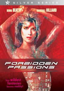   Cyberella: Forbidden Passions  - (1996)