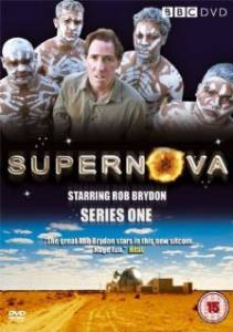   Supernova  ( 2005  2006) - (2005 (2 ))