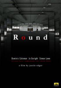   Round  - (2003)